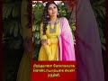 ஸ்பெஷல் நபர்களுடன் தனது பிறந்தநாளை கோலாகலமாக கொண்டாடிய நடிகை மைனா நந்தினி.#mynanandhini #birthday