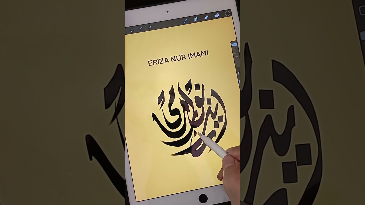 Next Nama siapa Nih? Jasa logo arab dan kaligrafi nama #logo #shorts