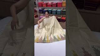 Pure Kanchipuram Silk Saree Price 27, 920-