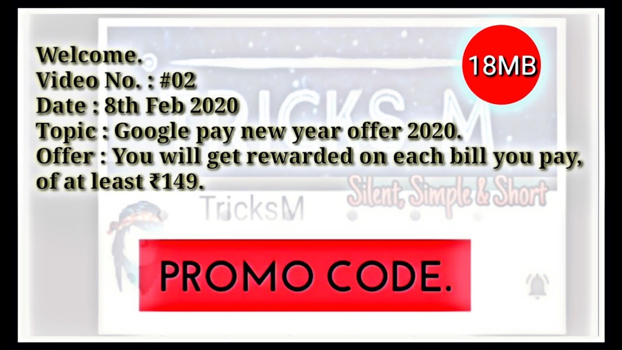 tvs new year offer 2020