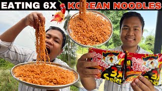 Cooking and Eating Korean 6X Spicy 🥵 Noodles | Korean Spicy Noodles Eating Video | Double 3 X Noodle