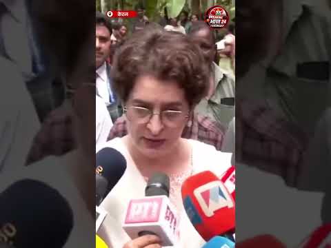 🚨 CEC विवाद पर प्रियंका गांधी का बड़ा बयान केरल में CEC और SIR को लेकर चल रहे विवाद के बीच कांग्रे