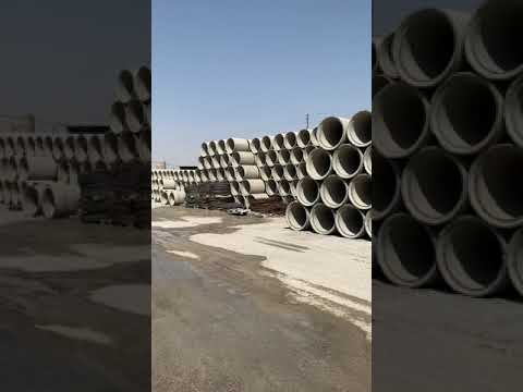 معمل راستى