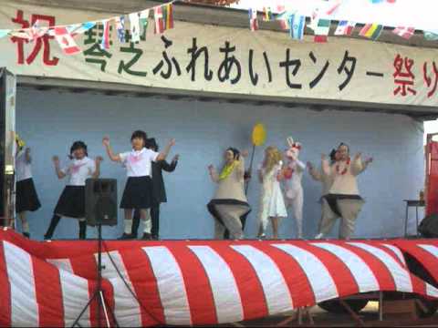 恋愛レボリューション