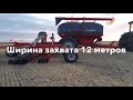 Horsch Pronto 12NT – прямой посев по стерне рапса и люпина. Пензенская область 2019.