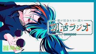 魁星(かいせい)の配信のサムネイル画像