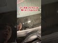 ガラスの油膜・ウロコってもう簡単に取れるんで撥水コートも上乗せして取ってみようと思いますw