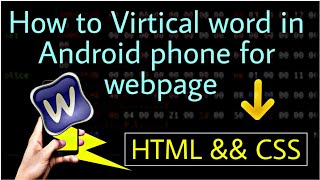 How to make vertical text using HTML && CSS || Mrdarktutorial || 2019 || #html2