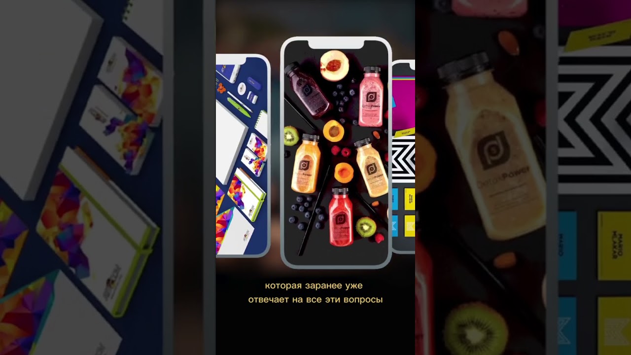 Как сэкономить рекламный бюджет? 