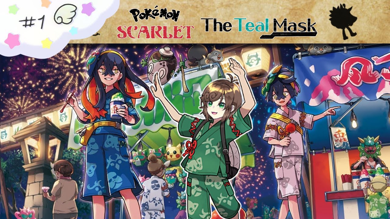 The Night of the Festival in Kitakami... - Pokemon Scarlet (+FEH Channel react)