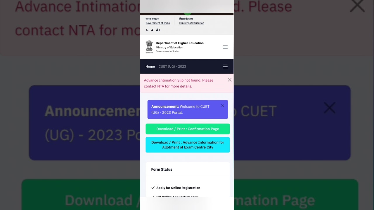 CUET UG 2023 Exam City Slip Released 