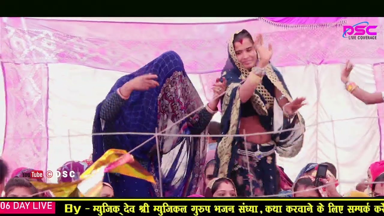 ईश्वर भगत का भजन कमल फुल में जन्म लियो घणो भारी श्री देवनारायण का भजन !! ishwar bhagat ka bhajan