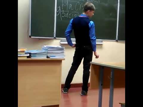 Учитель унизил ученика при классе... - YouTube