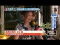巴威颱風逼近！ 記取6月淹水教訓　蔣萬安加強視察邊坡防颱