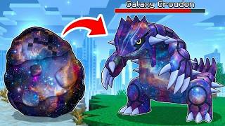 Hatching RANDOM GALAXY EGGS In PIXELMON!