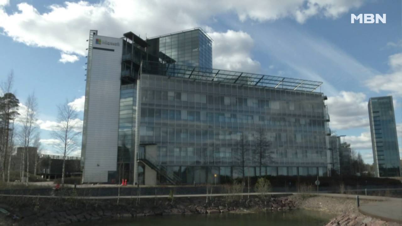 마이크로소프트 데이터센터, 부산 입주!