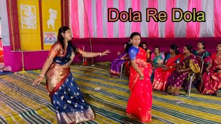 Dola Re Dola Dance Cover By Mou & Pompi Devdas Movie