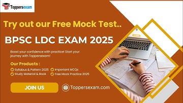BPSC LDC Syllabus and Pattern 2025, Practice Set, Important MCQs, eBooks #bpscexam #ldcprelims