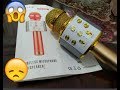 اشريت ميكروفون كاريوكي الذهبي  واتصدمت