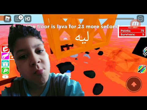 انا اتبهدلت