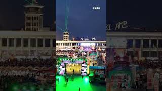 🦞🎉 Hefei’s 24th Lobster Festival kicks off at Luogang Park!