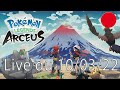 Live du 10/03/22 Shasse de shiny sur Pokemon Legends Arceus. thumbnail
