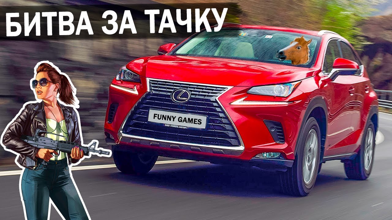 Гта крмп машины
