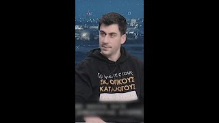 Απαντήσεις σε καταγγελίες για το μπάτζετ μου