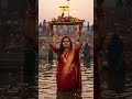 छठ पूजा Special🙏आदित मनाईला 🙂‍↕️#status_video जय छठी मैया 🙏🪔 Anuradha Paudwal 🙏🙂‍↕️