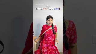 Students   Teacher     Part  1 school