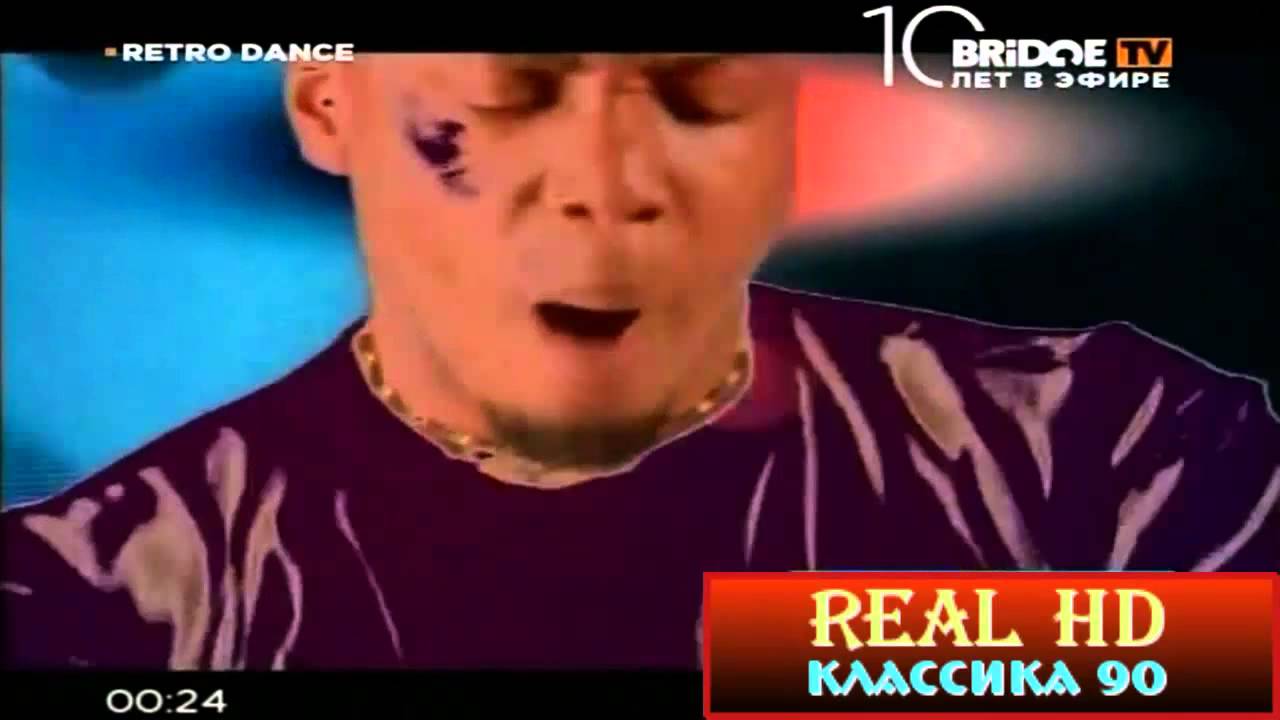 Herbie - Pick it up (REAL HD)