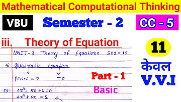 Mathematical computational thinking | sem 2 theory of Equation  Semester 2 cc 5 math question answer