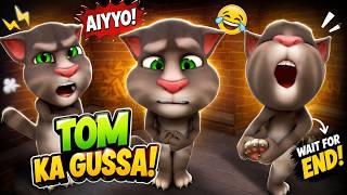 my talking Tom cat out of control screenshot 5