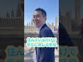 世界ワースト3 日本の富裕層 脱出が止まらない