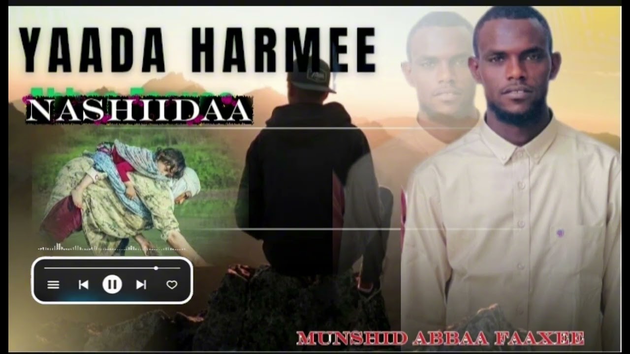 NEW NASHIIDAA YAADDOO BAAYYEE IF KEYSATTI HAMMATTEE SHEARER SUBSCRIBE GODHI 