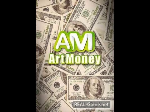 Как крякнуть ArtMoney Pro ?