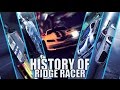History of Ridge Racer (1993-2016)