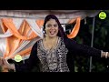 MITHE TERE BOL PARI AnchalPanchal Dance  Masoom Sharma | Aman Jaji &amp; Pranjal Dahiya | Mukesh Jaji