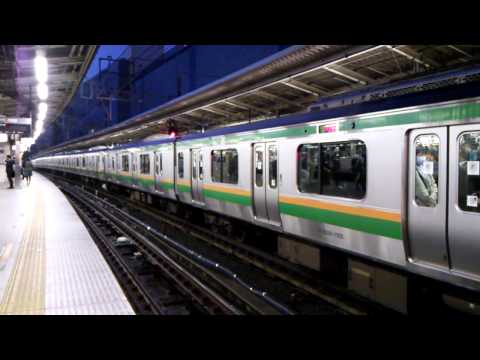 E231系1000番台横コツ車　湘南新宿ライン快速小田原行き　横浜9番線到着・出発