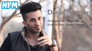 Danial Narimani To Male Mani New Song 2015