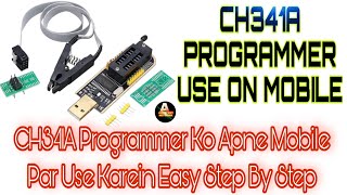 Ch341a Programmer Mobile Software Download easy ch341a mobile use screenshot 5