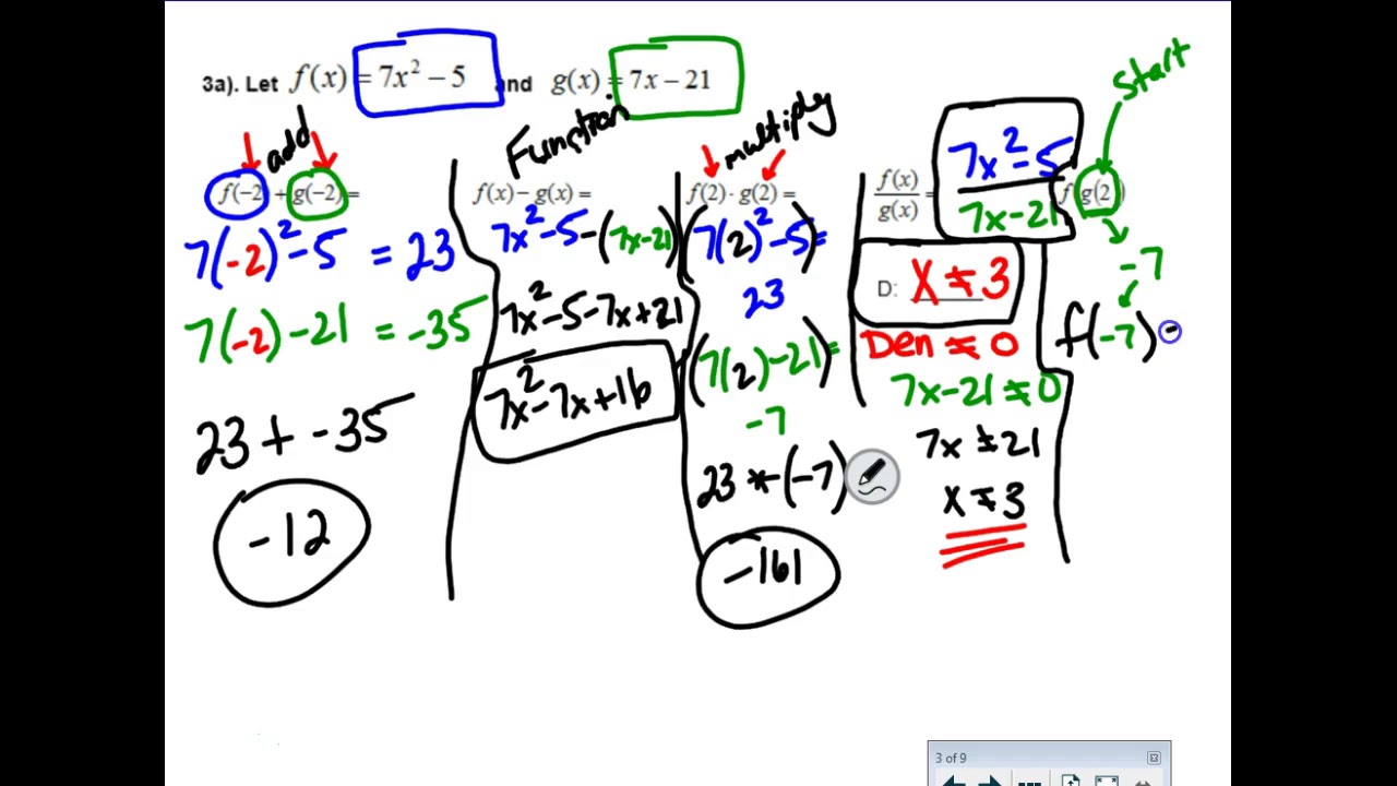 Alg 2 REVIEW #2 - January 2019 - YouTube