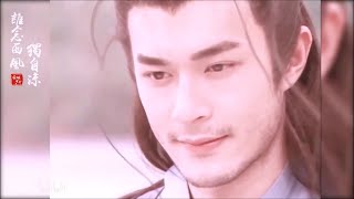 ÁO HOA BÊN NGƯỜI - Mãn Văn Quân / Cổ Thiên Lạc (Louis Koo) 古天乐 , Lương Tiểu Băng 梁小冰 MV