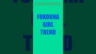 FUKOUNA GIRL art trend with my art from my first video ^^ #arttrend #animation #digitalart #oc
