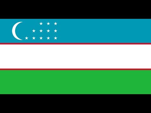 Флаг Узбекистана.
