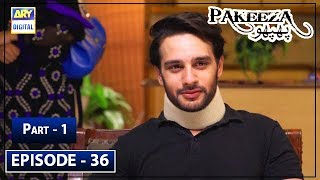 Pakeeza Phuppo Episode 36 Part 1 - 22nd Oct 2019 ARY Digital