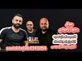 عفوك يامولاي النجم سليمان نصره البلدوزر ايمن الحماد أفراح وادي خالد آل موسى صوت الشباب 03410154 عفوك يامولاي النجم سليمان نصره البلدوزر ايمن الحماد أفراح وادي خالد آل موسى صوت الشباب 03410154