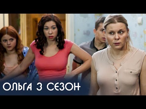 Какой сериал сейчас идет по тнт