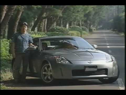 Best Motoring 02 10 2リッターオーバーnaクラスプレミアムセダン特集 セダンの皮を被った狼 フェアレディー350z試乗 Youtube Best Motoring 02 10 2リッターオーバーnaクラスプレミアムセダン特集 セダンの皮を被った狼 フェアレディー350z試乗 Youtube