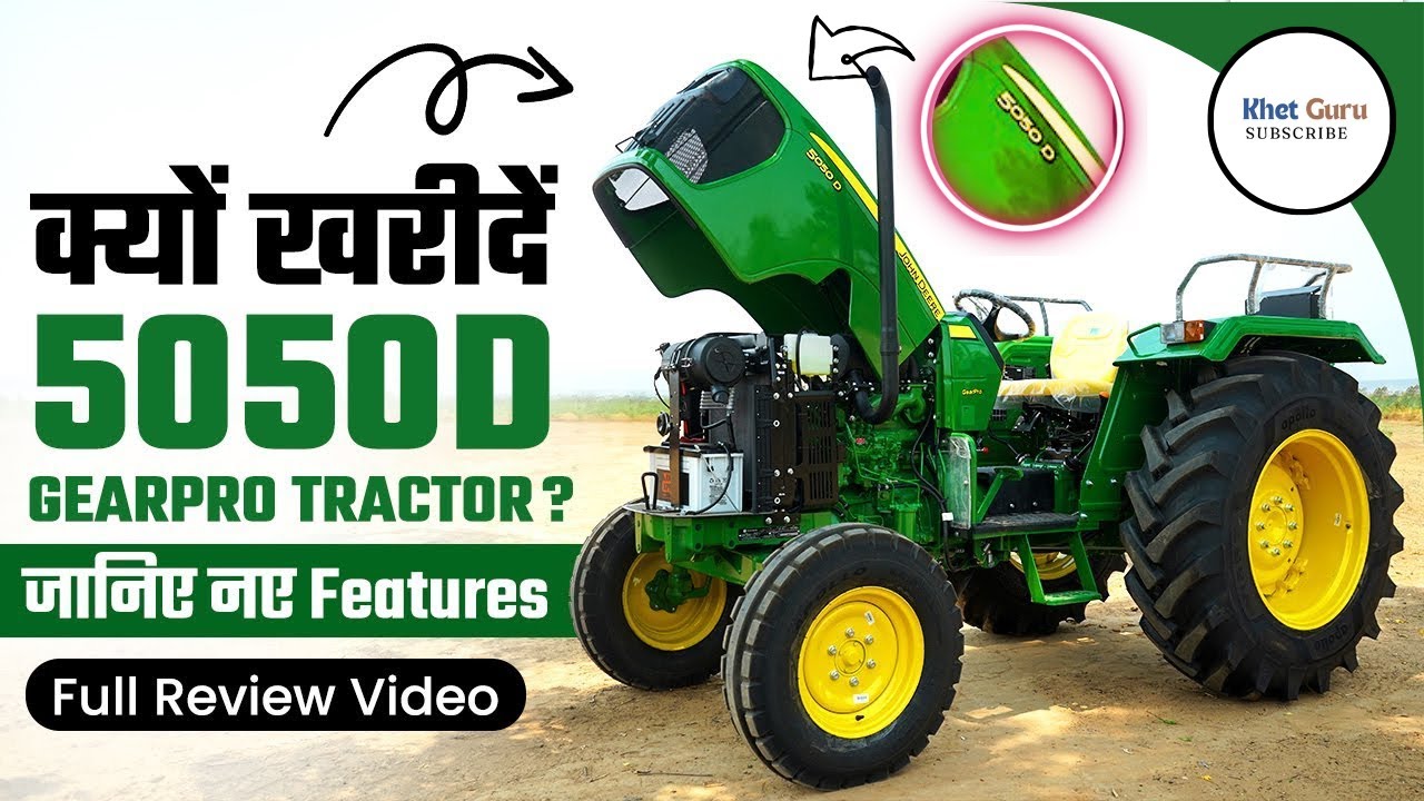 John Deere 5050d new model 2025 | John Deere 5050d 2025 model | John Deere 5050 d gear pro